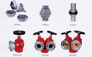 (四川省)樂山市-夾江縣公安消防大隊消防裝備器材詢價采購公告