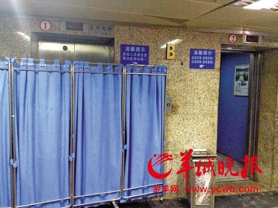 “5·15”事故中出事的三菱SP-VF型號電梯