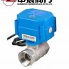 微型電動球閥