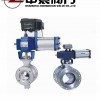 氣動V型調節球閥