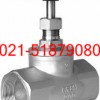 絲口截止閥，進口絲口截止閥，上海絲口截止閥