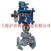 J641H氣動截止閥-滬貢閥門