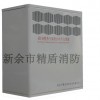 S型氣溶膠自動滅火系統生產廠家誠招代理商