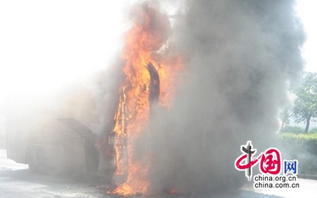 起火的臥鋪客車