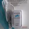 供應無錫家用天然氣報警器價格，獨立燃氣報警器保險