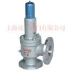 供應A42Y-16C彈簧全啟封閉式安全閥
