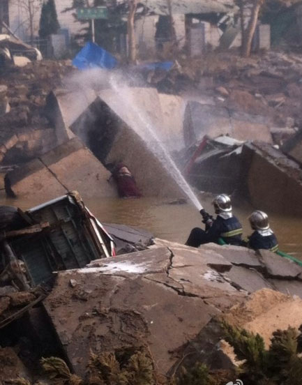 黃島輸油管道爆炸