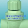 PPR截止閥DN25