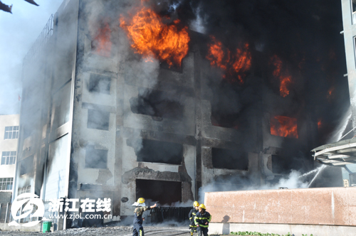 溫州永嘉一玩具廠發生火災 150多名消防官兵參與撲救