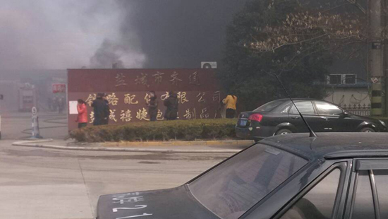 鹽城禧婕泡塑制品廠發生火災 濃煙漫布半空