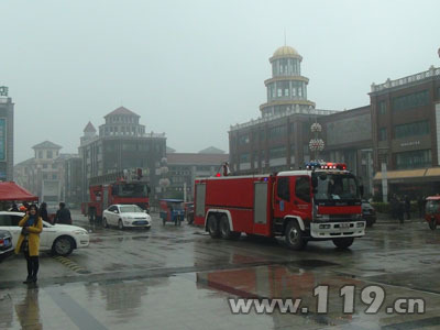 消防，滅火救援