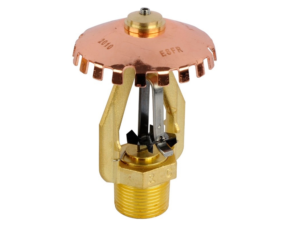 ESFR-242/74℃ U 早期抑制快速響應易熔合金噴頭(上噴) K=242