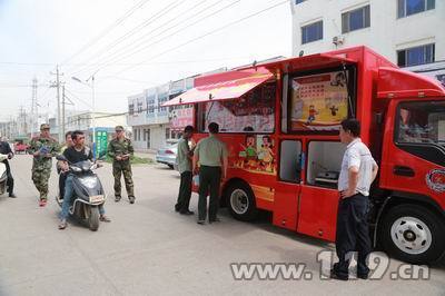 活動(dòng)現(xiàn)場