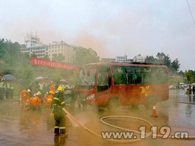 消防演練現(xiàn)場(chǎng)