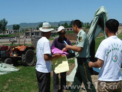興安消防走進農牧區