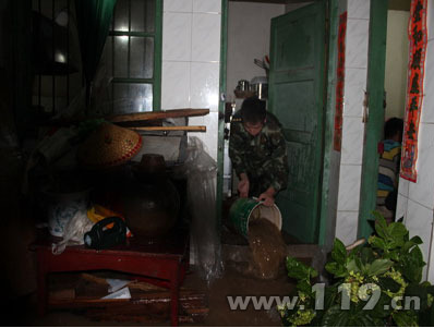 云南普洱敬老院發(fā)生火災