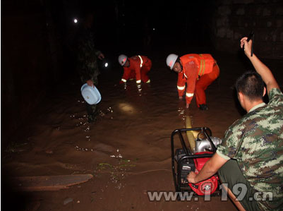 云南普洱敬老院發(fā)生火災