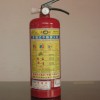 不同規(guī)格干粉滅火器報(bào)價(jià) 武漢滅火器銷(xiāo)售