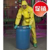 工業級防化服，雷克蘭凱麥斯1防化服