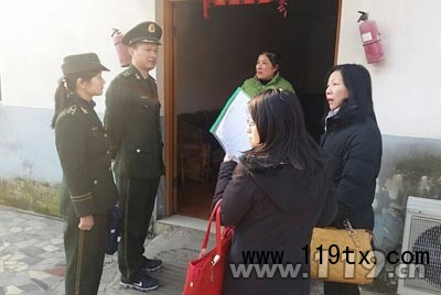 消防檢查現(xiàn)場(chǎng)