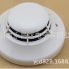 火災點型感煙探測報警器生產廠家