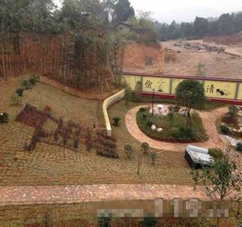 湖南衡東消防&ldquo;廉政清風(fēng)示范園&rdquo;正式開園