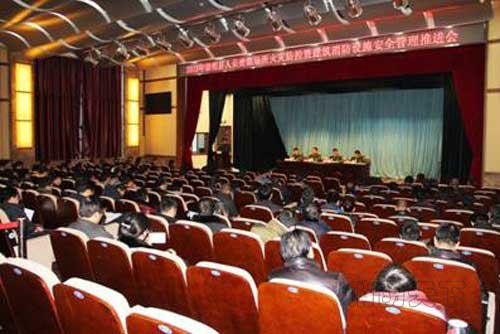 上海消防舉行培訓與會議的一些現(xiàn)場圖片