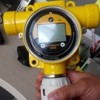 霍尼韋爾XCD系列固定式可燃氣體泄漏探測器