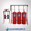 消防設備廠直銷七氟丙烷有管網氣體滅火系統