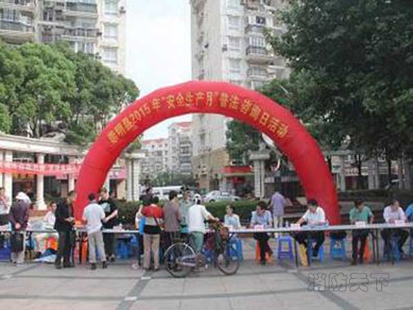 上海消防&ldquo;三大實招&rdquo;持續(xù)掀起夏季消防宣傳熱潮