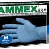 美國愛馬斯醫用日常防護手套