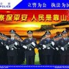視頻聯網報警平臺哪家好