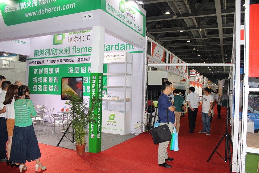 大為世紀(jì)媒帝消防廣告機(jī)在2015第五屆廣州國(guó)際消防展