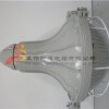 樂清BAD51-e250增安型防爆防腐燈