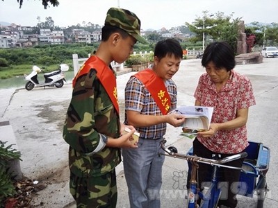 泉州洛江區開展&ldquo;消防志愿服務進農村&rdquo;主題宣傳活動