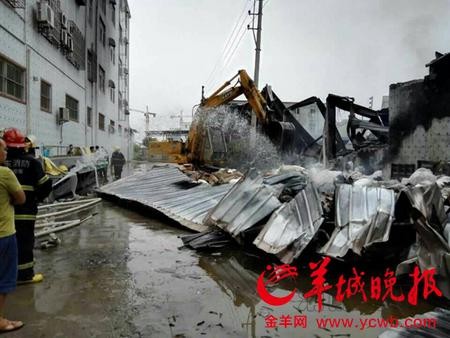 汕頭潮南一塑料工廠中午發生大火 幸無人員傷亡