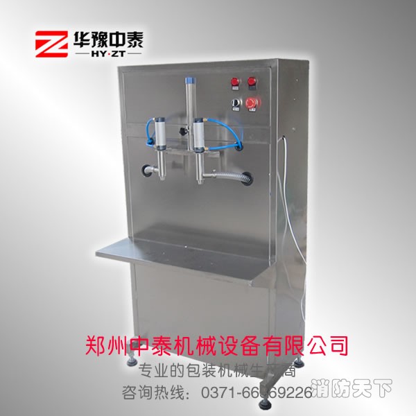 雙頭半自動油類灌裝機