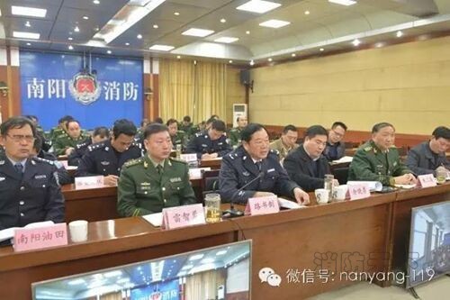 消防安全專項治理工作部署會現場