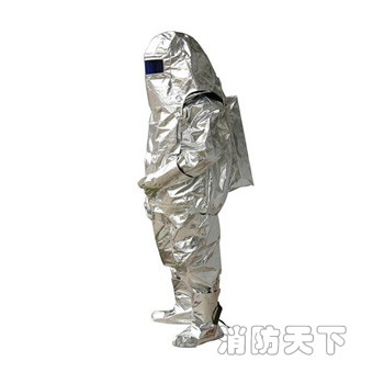 DFXF-93-A防護服