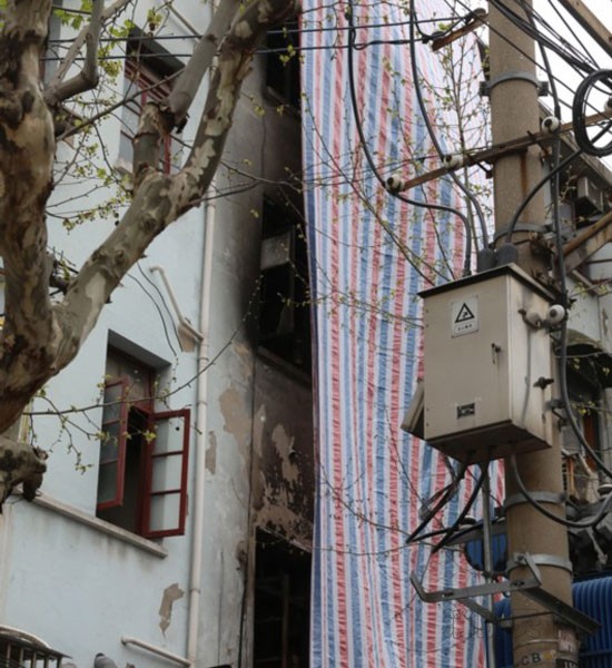 事發(fā)現(xiàn)場