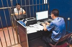 一夜拘6名經理級消防安全管理人