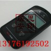 NT6102NT放射性個人劑量報警儀訂購優(yōu)惠