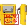 MC-W可燃?xì)怏w檢測(cè)儀訂購優(yōu)惠