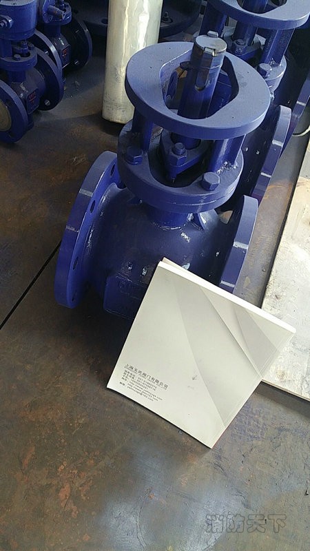 氣動(dòng)偏心半球閥 電動(dòng)氣動(dòng)偏心半球閥 PQ640H,,PQ940H