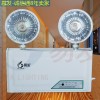 易發(fā)新國(guó)標(biāo)消防應(yīng)急燈led雙頭應(yīng)急燈，首件12塊5毛錢(qián)還包郵