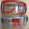 安徽熱銷產品消防護目鏡