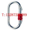 山東濟寧出售981 O型安全勾