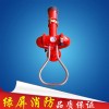 操作靈活性能穩定水滅火消防器材 消防水炮綠屏消防設備廠家銷售