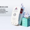 消防款煤氣漏氣報警器，燃?xì)庑孤z測儀，廚房報警器