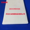 平板橡膠發泡密封條
